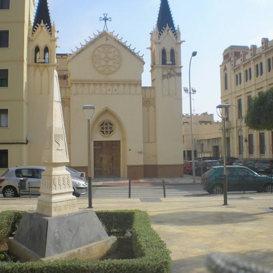 Capilla Castrense de la Purísima Concepción