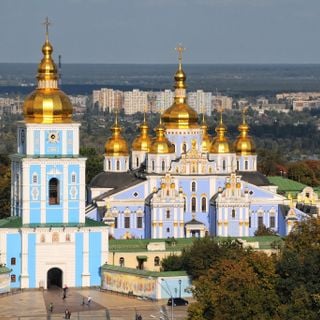 Orthodoxe Kirche der Ukraine