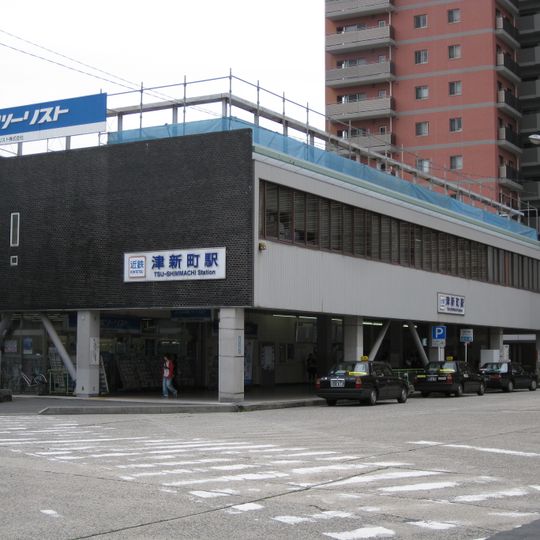 Tsu-shimmachi Station