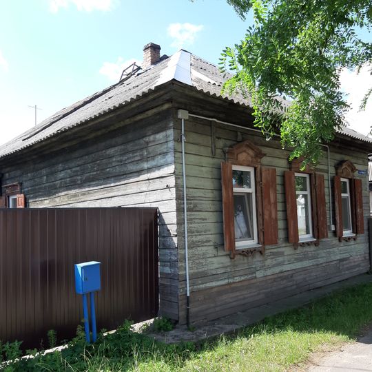 Karla Marksa Street 95, Babrujsk