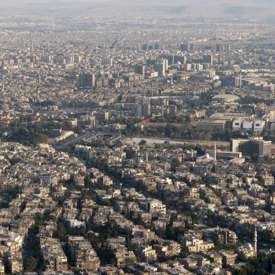 Governatorato di Damasco