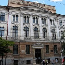 John Sigismund Unitarian Academy