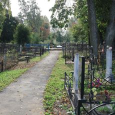 Кладбище в Богородске
