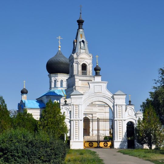 Church of the Ascension, Susat