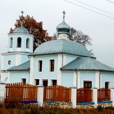 Church of the Dormition of the Theotokos