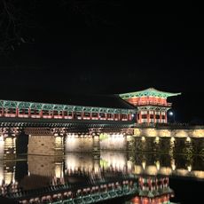 Woljeonggyo Bridge