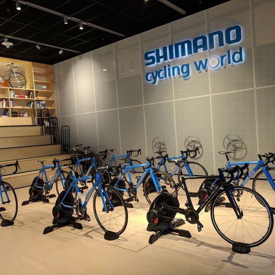 Shimano Cycling World