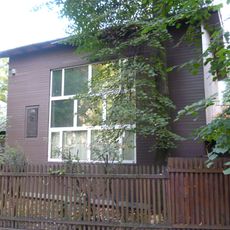 Улица Сурикова 29/6