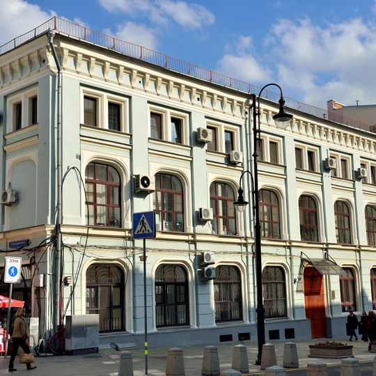 Доходный дом