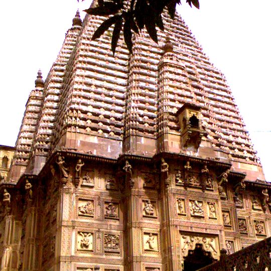 Durga Mandir