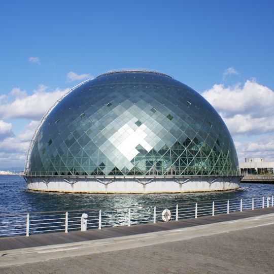 Osaka Maritime Museum