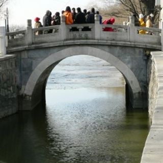 Yinding Bridge