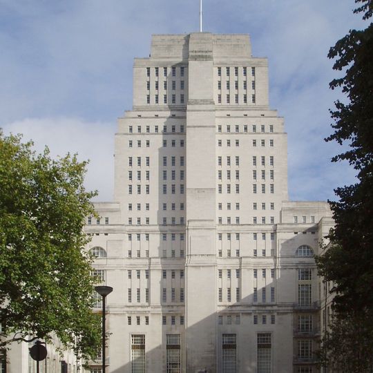 Senate House