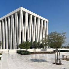 Moses Ben Maimon Synagogue