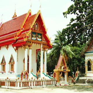 Wat Tham Rattanakon