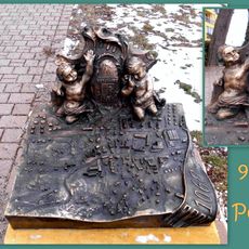 950 Jahre Pesterwitz