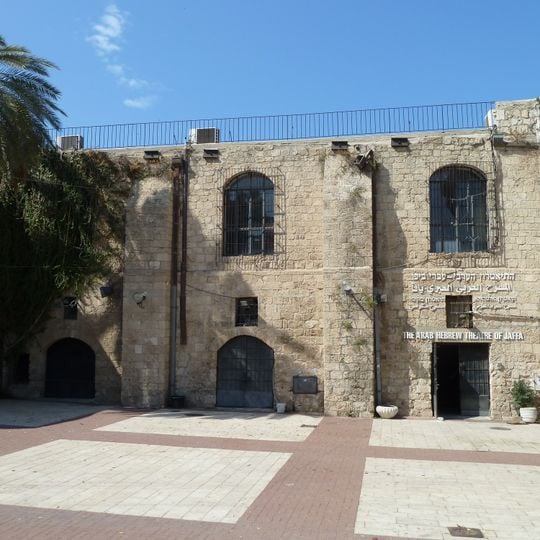 Teatro Árabe-Hebreo