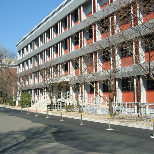 Research Institute for Mathematical Sciences