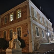 Old Girls' school, Chios