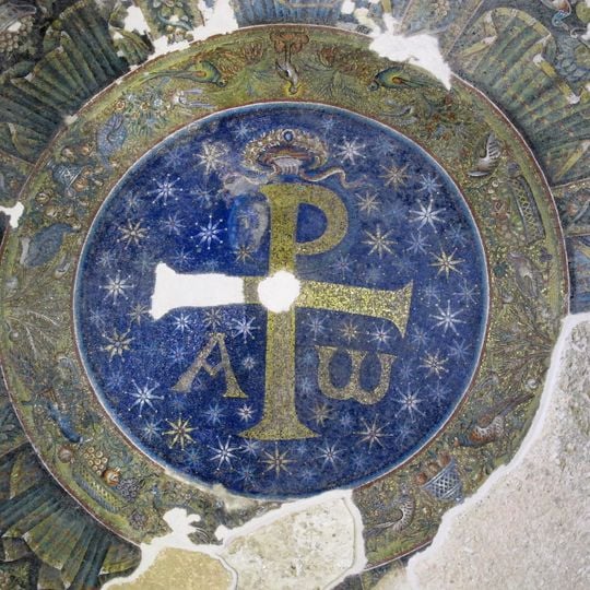 Battistero di San Giovanni in Fonte