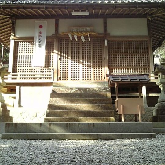 Susa-jinja