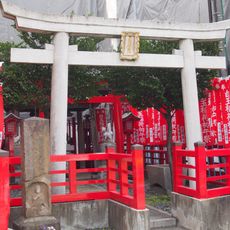 Shiratama inari-jinja