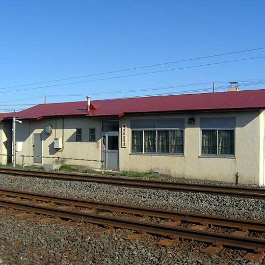 Higashi-Shoro Signal Base