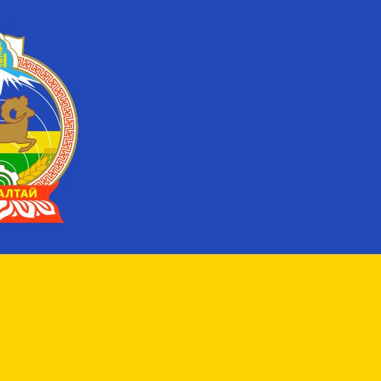 Distretto di Esônbulag