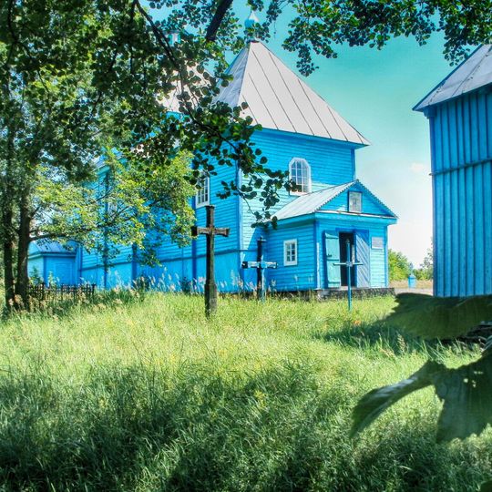 Cerkiew św. Jerzego w Dawidgródku