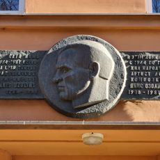 Commemorative plaque to Janis Ozolins