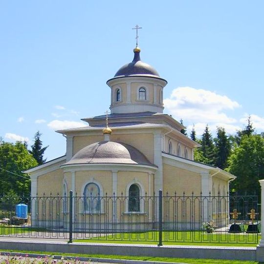 Храм Смоленской иконы Божией Матери