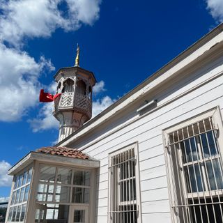 Üryanizade Ahmet Esat Efendi Mosque
