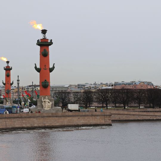 Набережная Стрелки Васильевского острова