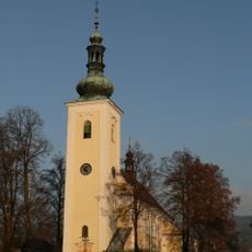 Church of the Nativity of the Virgin Mary