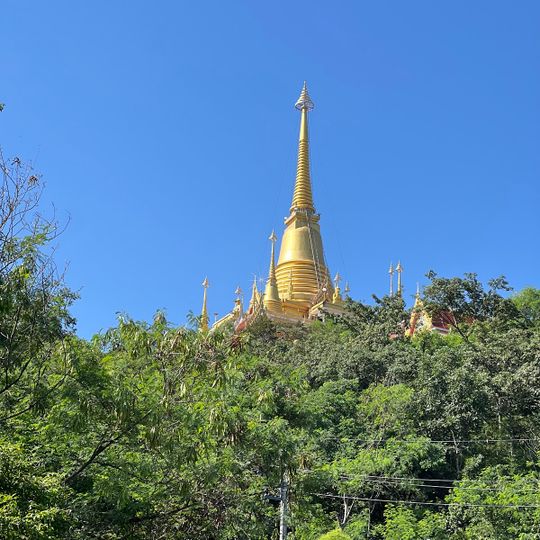 Wat Khiri Wong