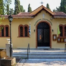 Annunciation Church, Thessaloniki