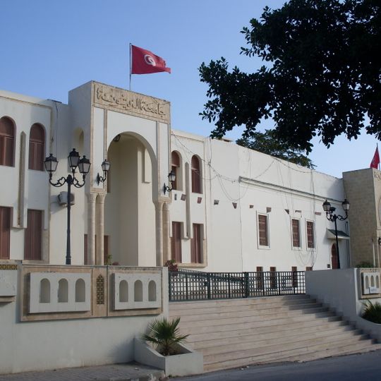 Ez-Zitouna University