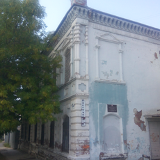 House of Officer Ohizin