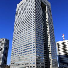 Hamamatsucho Building