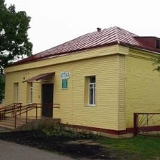 Ardžanikidze Street 10, Dzisna