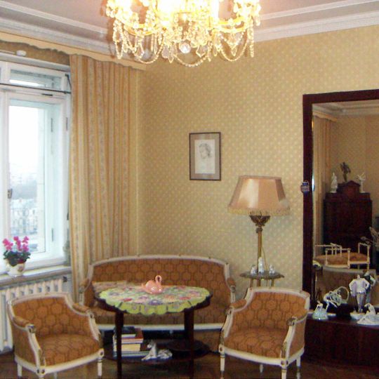 Музей-квартира Г. С. Улановой