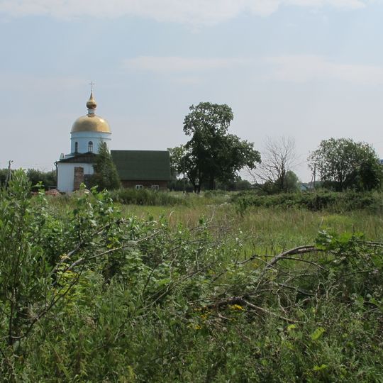 Pokrovskoye