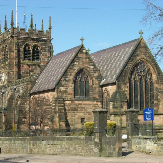 Parish Church of St Edward the Confessor