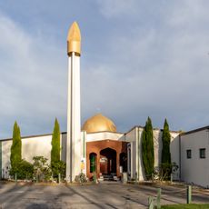 Al Noor Mosque