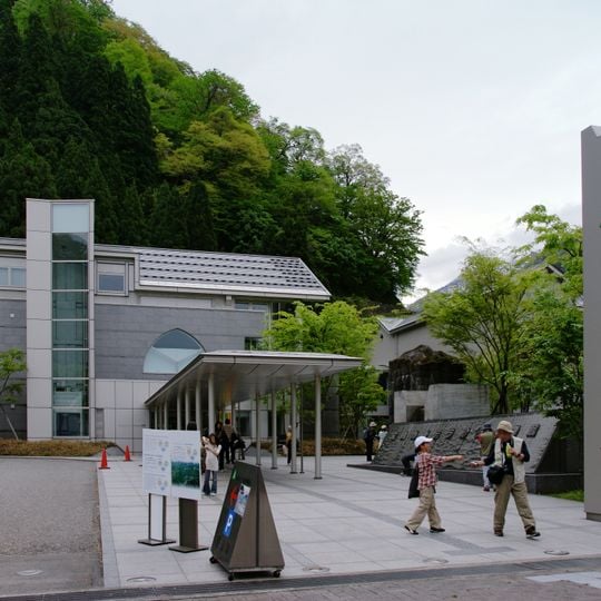 Tateyama Caldera Sabo Museum