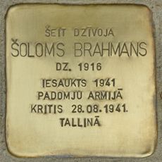 Stolperstein dedicated to Šoloms Brahmans