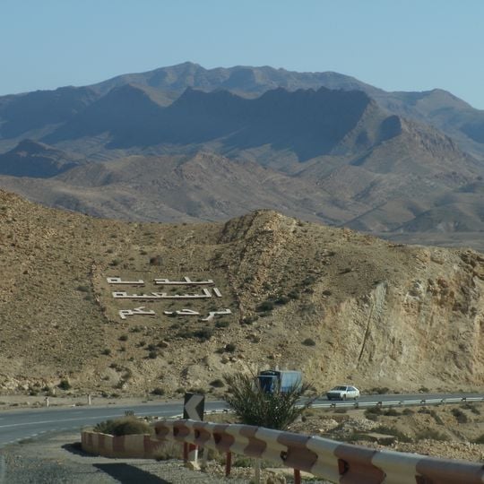 Provincia di Ouled Djellal