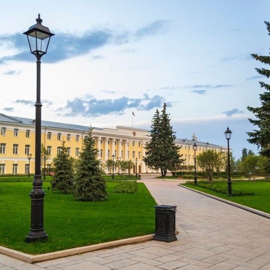 Public Offices Building