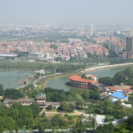 Distrito de Nanhai