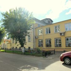 Усадьба Зворыкина-Никитина (Муром)